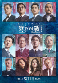 高清不卡在线观看av